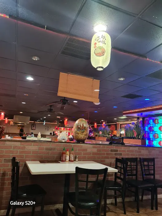 Kobe Japanese Steakhouse Picture 3