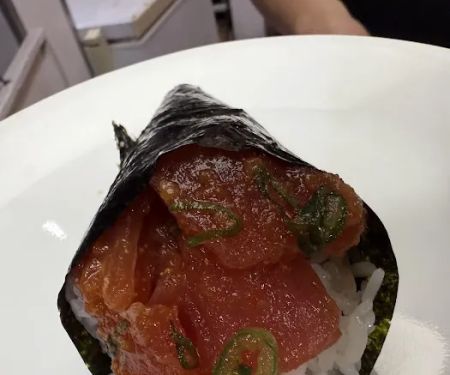 yellowfish sushi