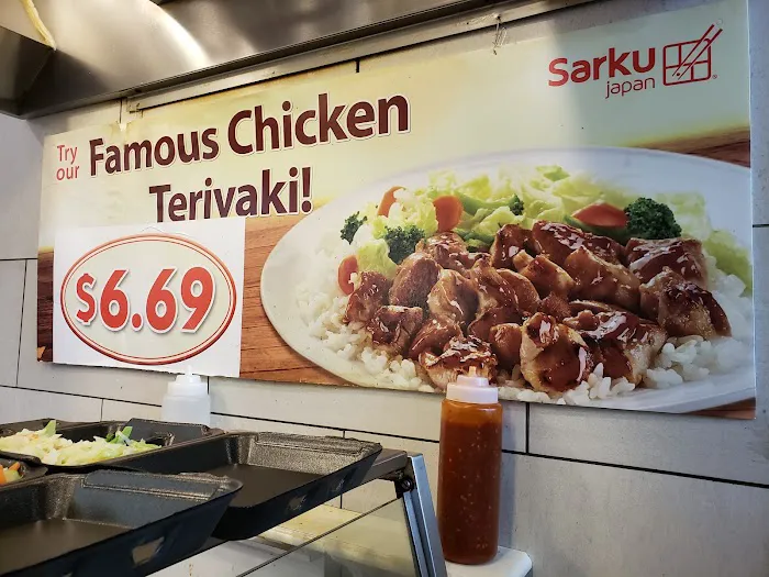 Sarku Japan Picture 9