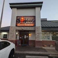 Wild Japanese BBQ & Sushi & Shabu - AYCE ico