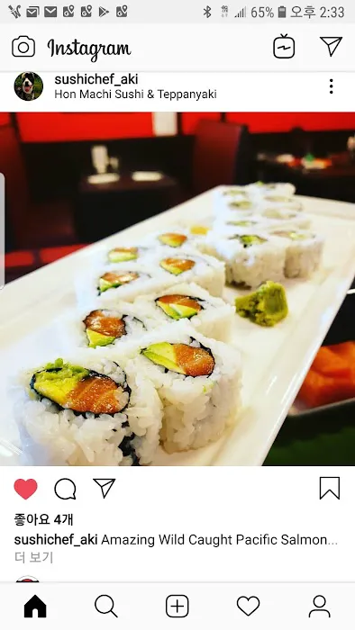 Honmachi Sushi & Teppanyaki Stone Oak Location Picture 10