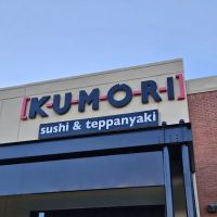 Kumori Sushi & Teppanyaki - Sonterra Blvd, San Antonio ico
