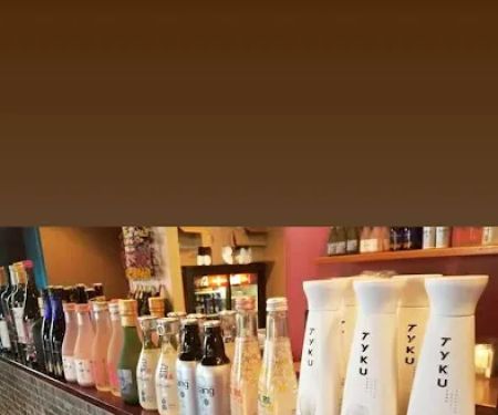Sake Cafe Sushi Bar & Grill