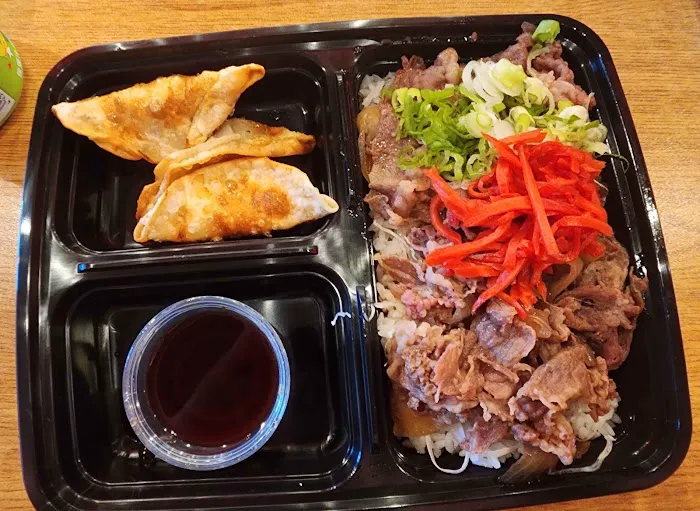 Yoshiya Umami Beef Bowl Picture 1