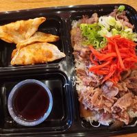 Yoshiya Umami Beef Bowl ico