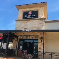 Bakudan Ramen ico