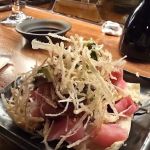 Uni'Ko Japanese Lounge