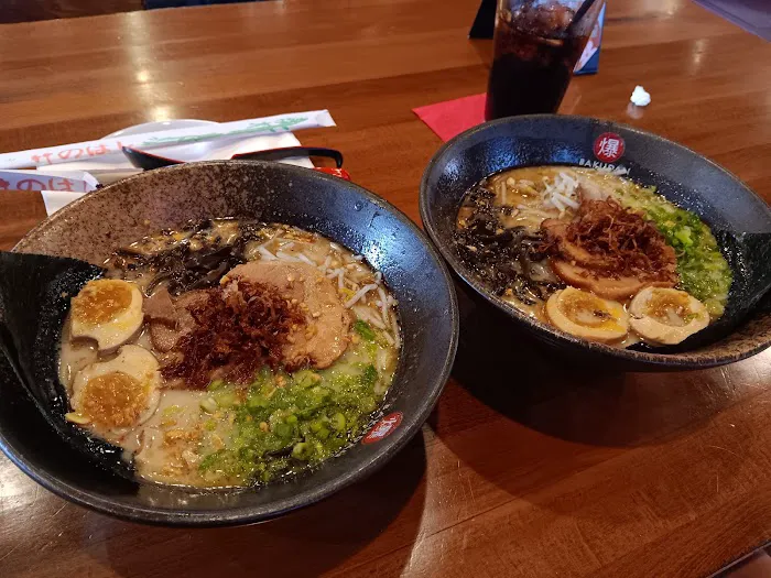 Bakudan Ramen Picture 1