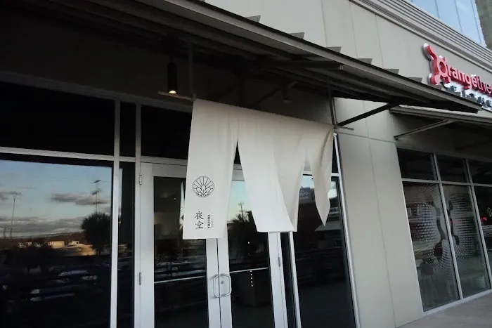 Yozora Japanese Kissa Restaurant Picture 1