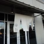 Yozora Japanese Kissa Restaurant