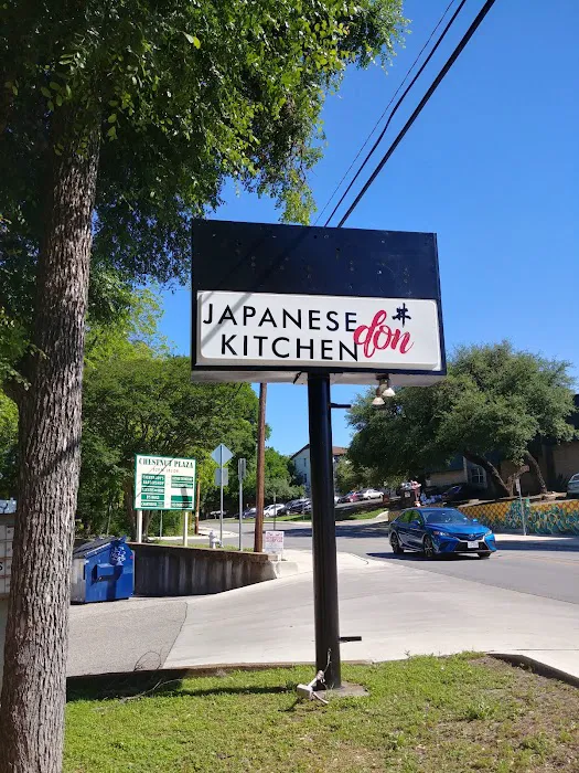 Don Japanese Kitchen Picture 10
