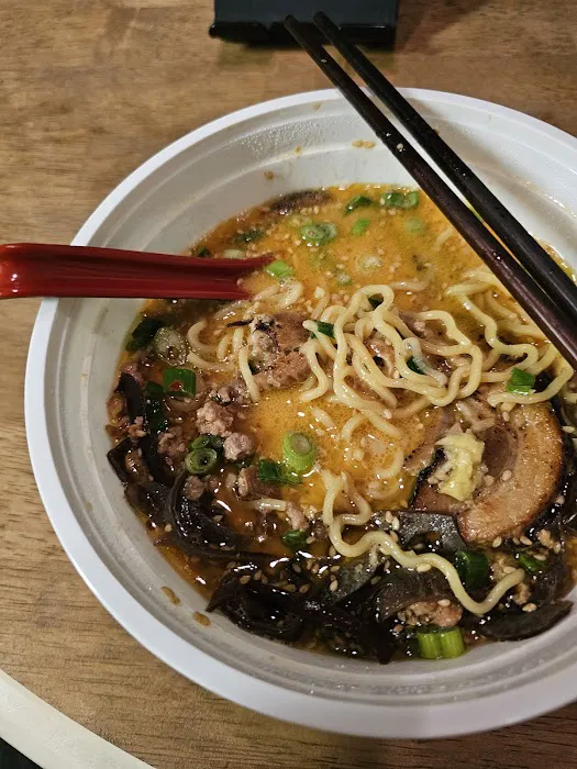 Michi Ramen Picture 9