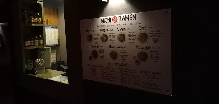 Michi Ramen Picture 1
