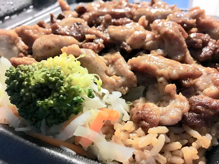 Sarku Japan Picture 2