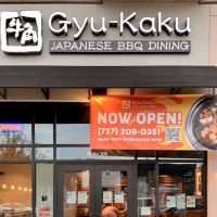 Gyu-Kaku Japanese BBQ ico