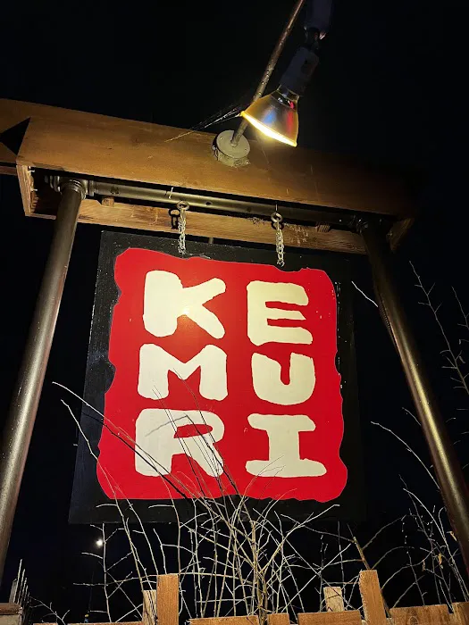 Kemuri Tatsu-Ya Picture 4