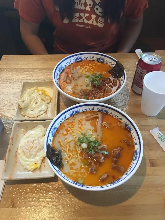 SouthCloud Ramen Picture 1