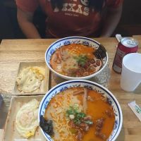 SouthCloud Ramen ico