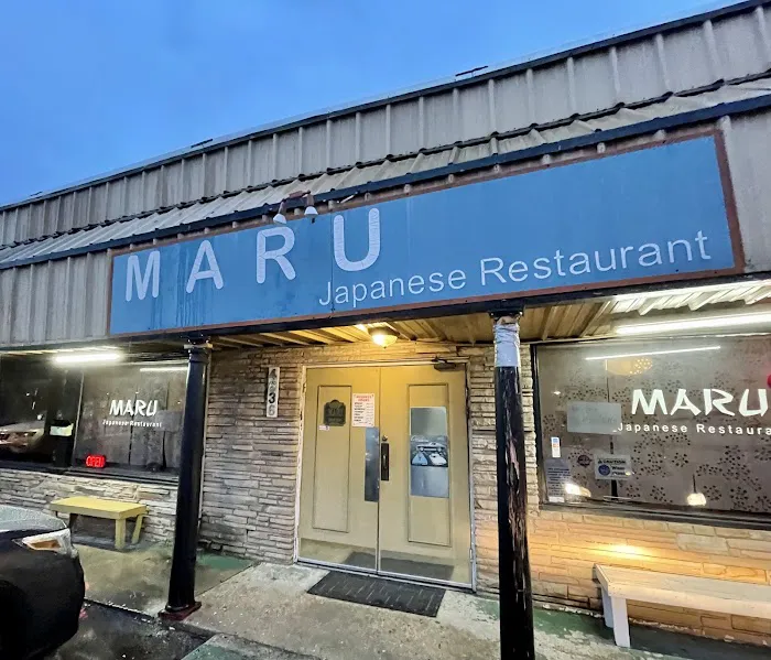 Maru Japanese Restaurant Picture 3