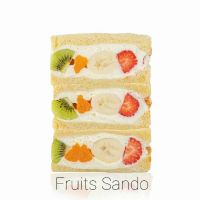 CHOO SANDO ico