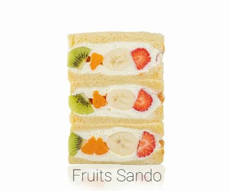 CHOO SANDO
