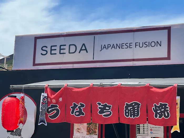 Seeda Japanese Fusion Picture 1