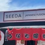 Seeda Japanese Fusion