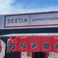 Seeda Japanese Fusion ico
