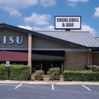 Ebisu Japanese Restaurant ico