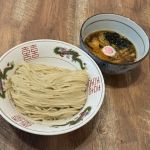 Ramen512