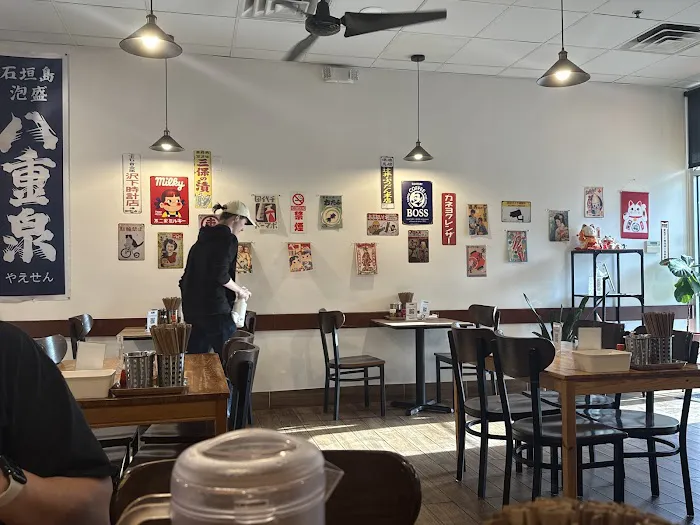 Ramen512 Picture 10