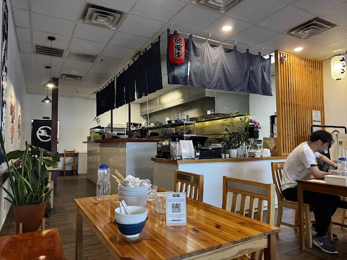 Ramen512 Picture 8