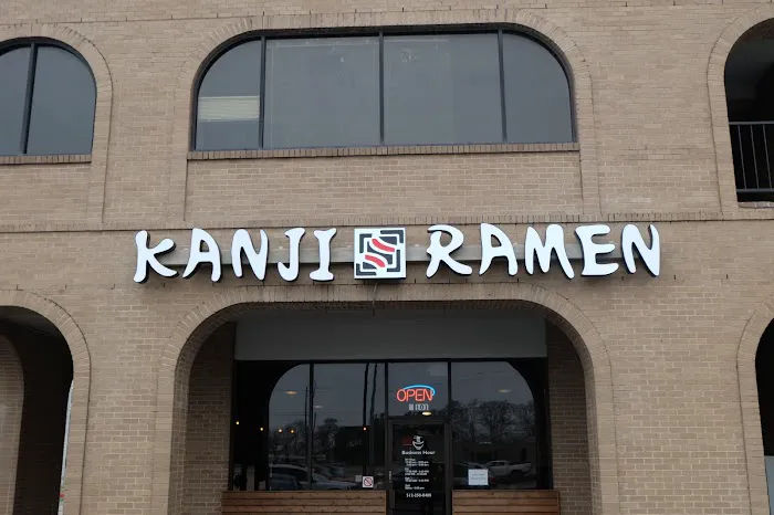 Kanji Ramen Picture 4