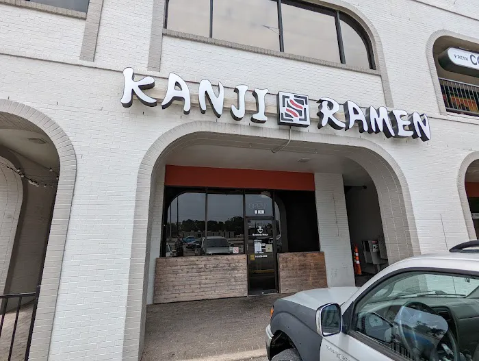 Kanji Ramen Picture 2