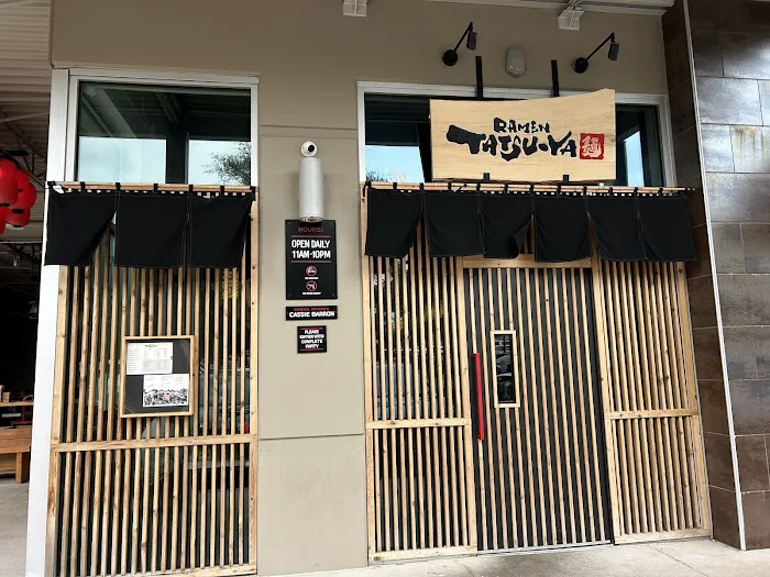 Ramen Tatsu-Ya Picture 4