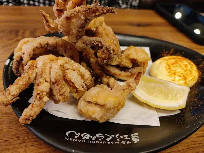 Marufuku Ramen Austin Picture 3
