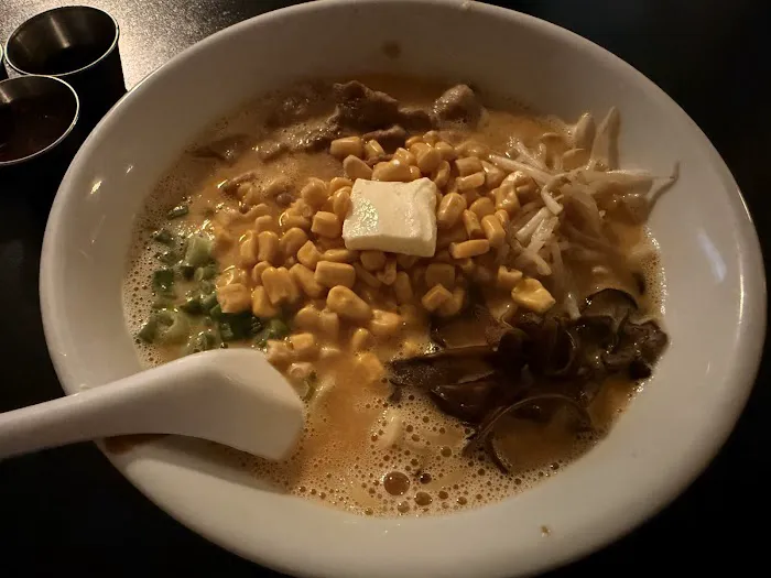 Michi Ramen Picture 8