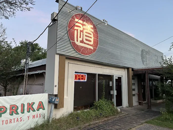 Michi Ramen Picture 6