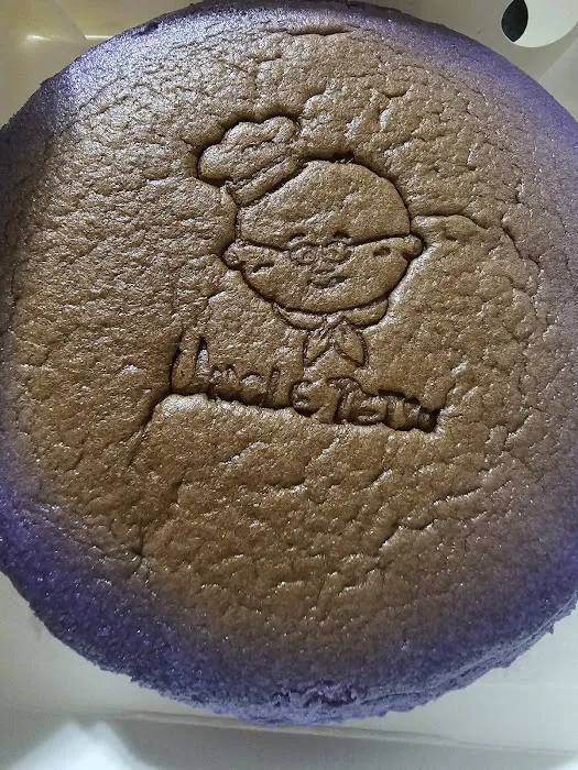 Uncle Tetsu Picture 7
