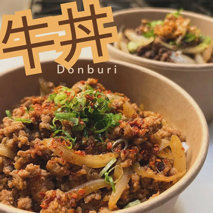 DonDon Japanese Fire Bowl Picture 4