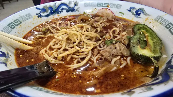 Ramen Del Barrio Picture 6