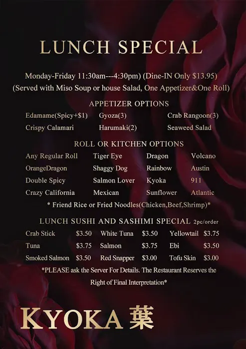 Kyoka Sushi Bar & Grill Picture 10