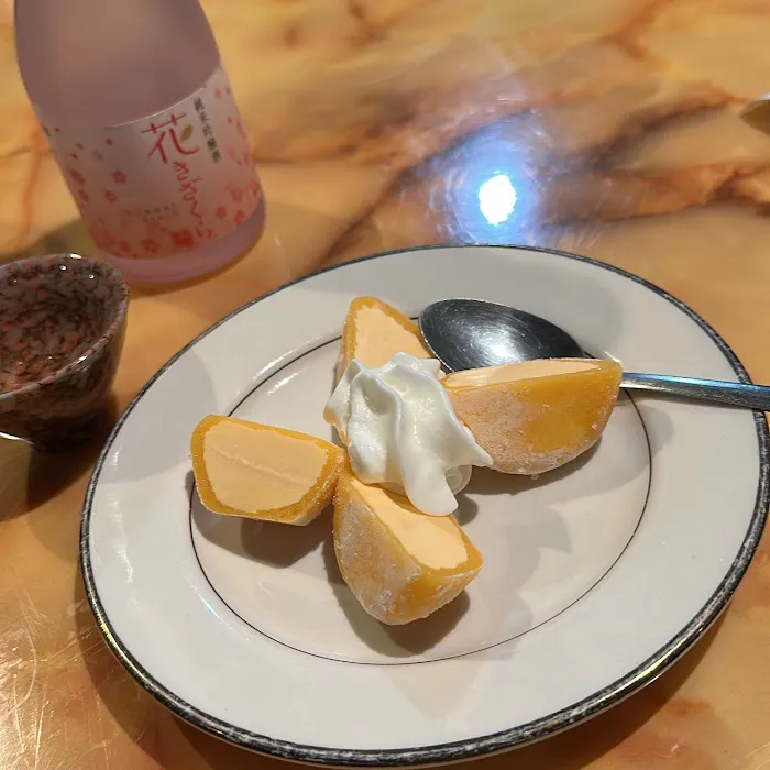Misu Sushi Picture 2