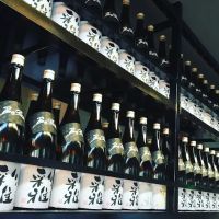 BESHOCK Ramen East Village ico