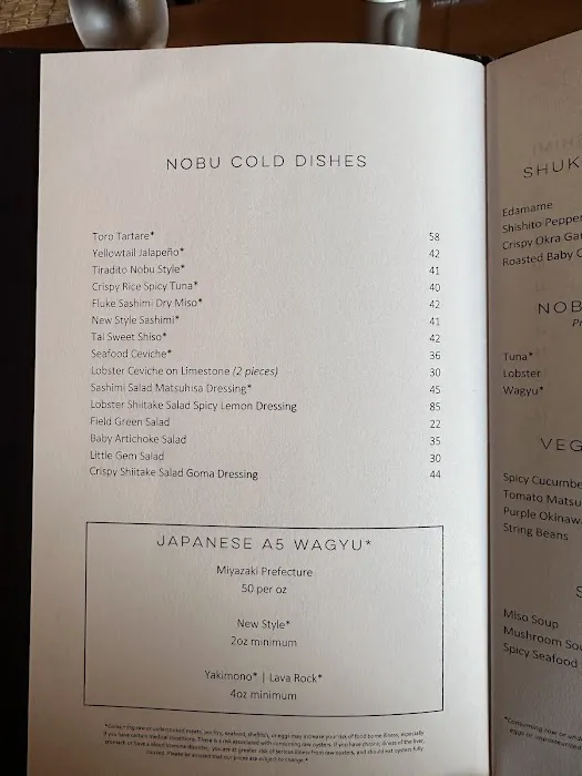 Nobu Del Coronado Picture 6