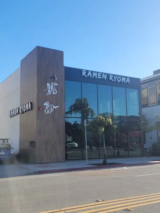 Ramen Ryoma Hillcrest Picture 1