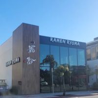 Ramen Ryoma Hillcrest ico