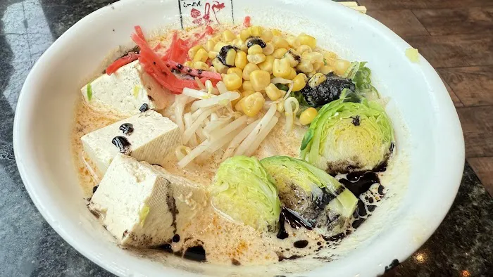 Ramen Ryoma Hillcrest Picture 6