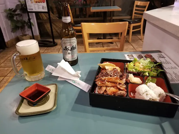 Kiki Sushi Picture 10