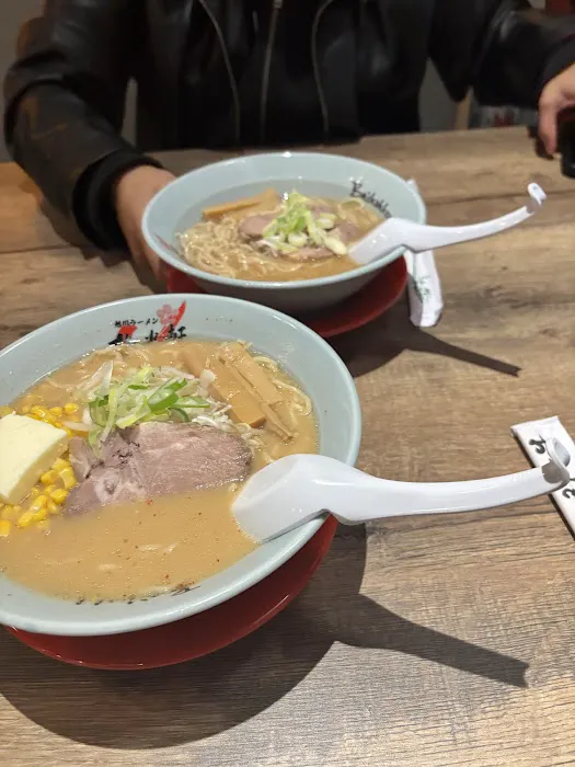 Baikohken Ramen Picture 8